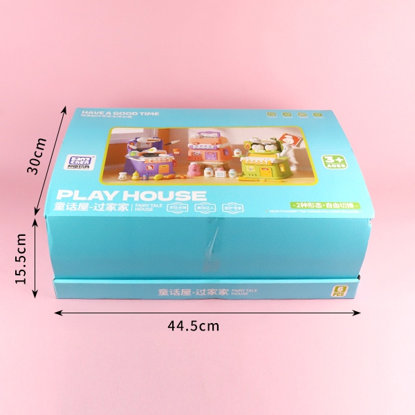BC-2019 House Fairy Tale House (Mixed) 5