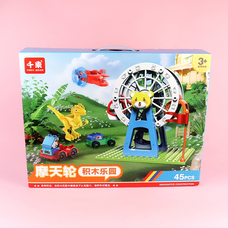 * Q-0301-1 Ferris Wheel Building Blocks Paradise