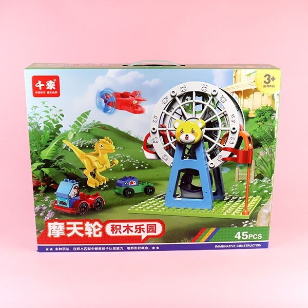 * Q-0301-1 Ferris Wheel Building Blocks Paradise 4