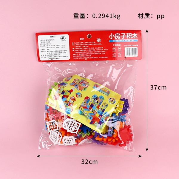 Q-0306 Pequeños Bloques de Construcción de la Casa (Bag) 3