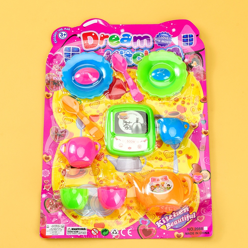 2088A Tea SET Combination 2