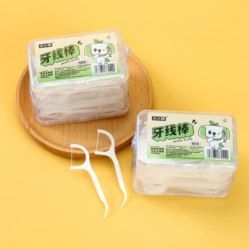 Mi Xiaoqi 7042 Comprar Uno Obtener una Flota (100) 3