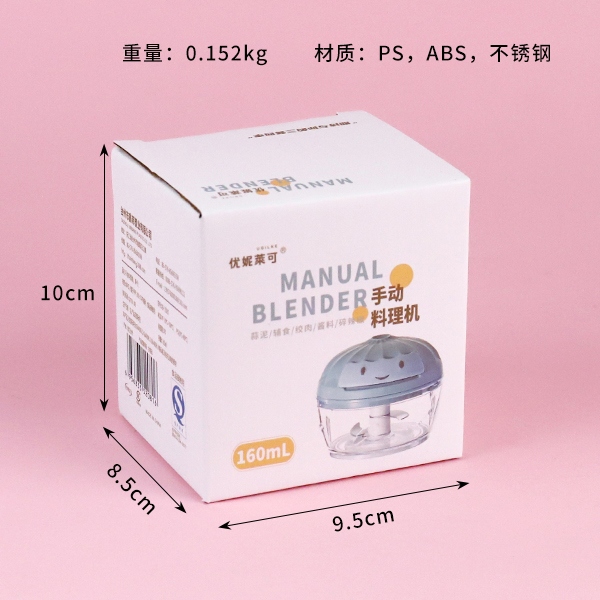 2081 Tirador de Ajo 160ML 3