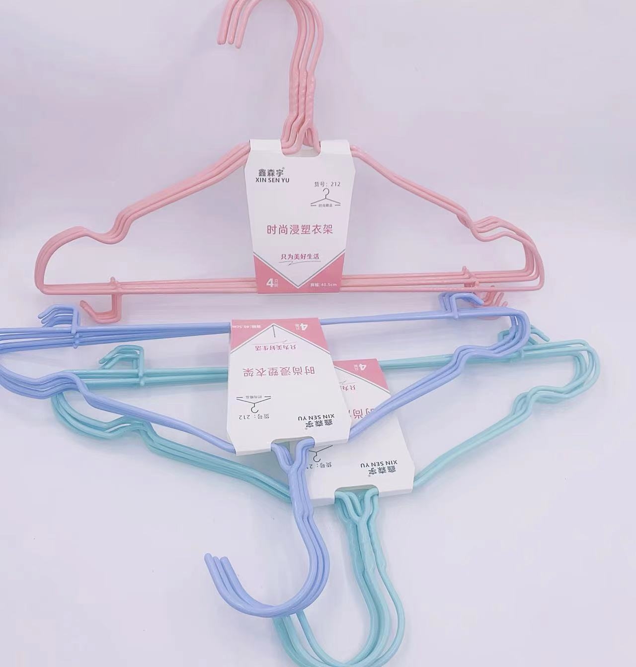 212 Percha de Ranura 40cm 2