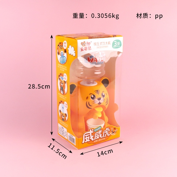 811-191 Dispensador de Agua Weihu (Large) 3