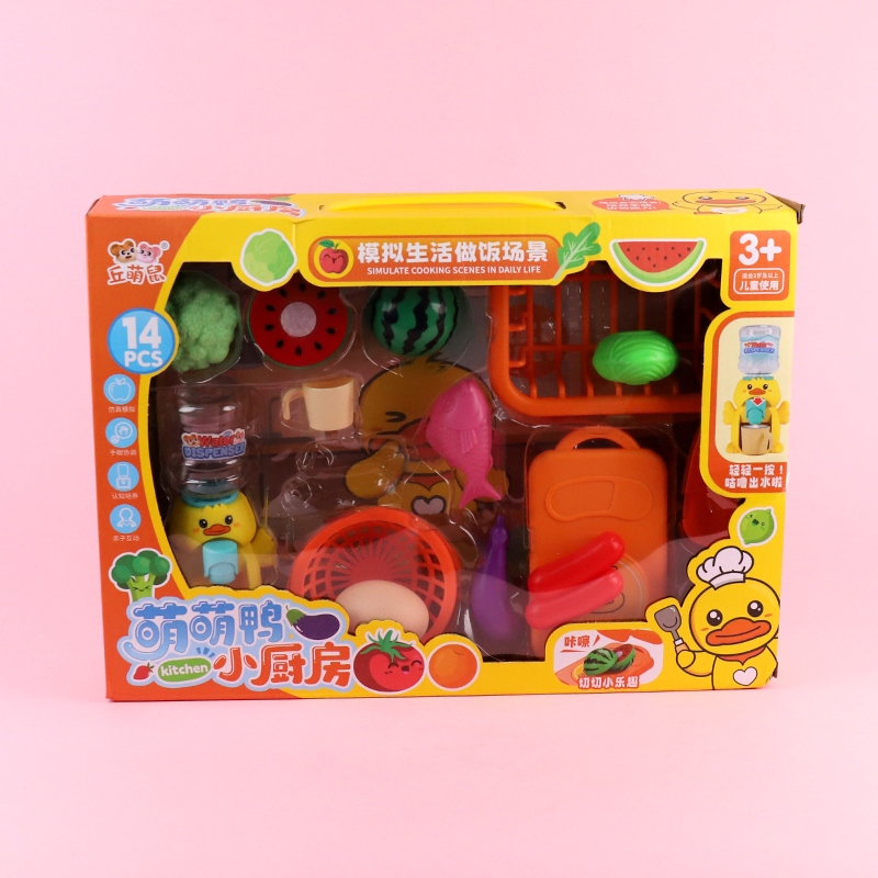 811-368 Mengmeng Duck Kitchenette