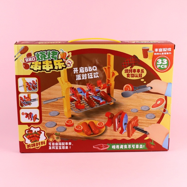 811-369/371 BBQ Party/bbq String Music 4