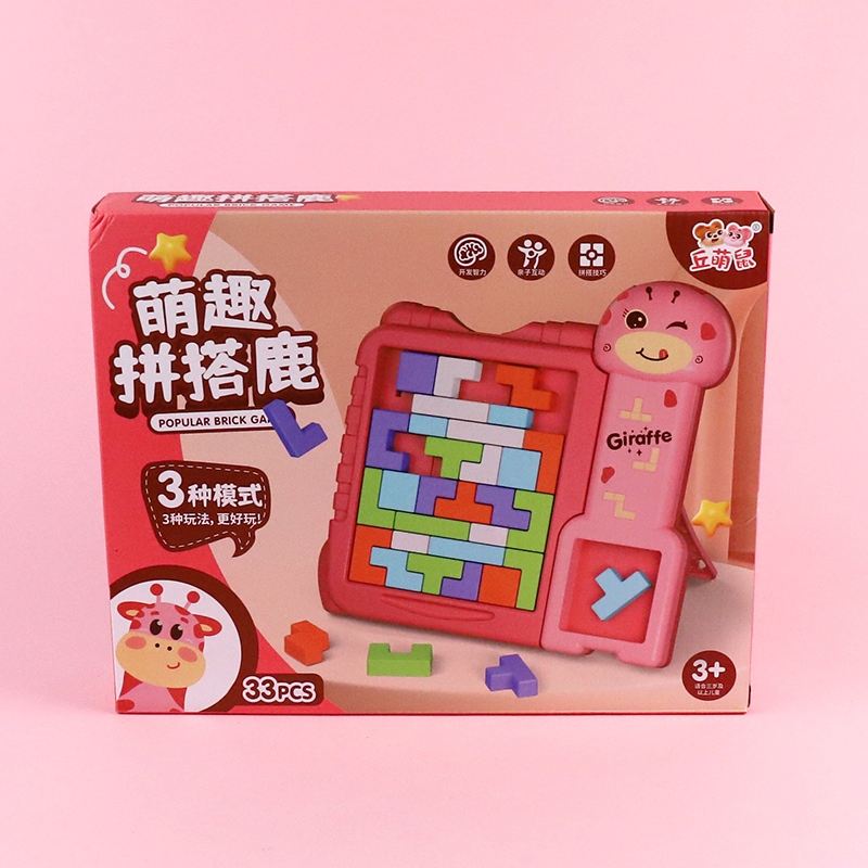 * 811-373 Adorable Ciervo 2