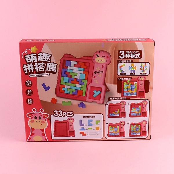 * 811-373 Adorable Ciervo 4
