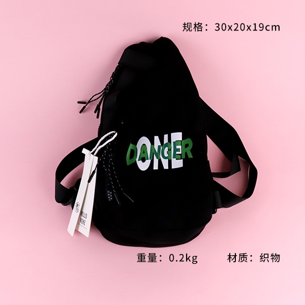 * H1033# Satchel (Mixed) 3