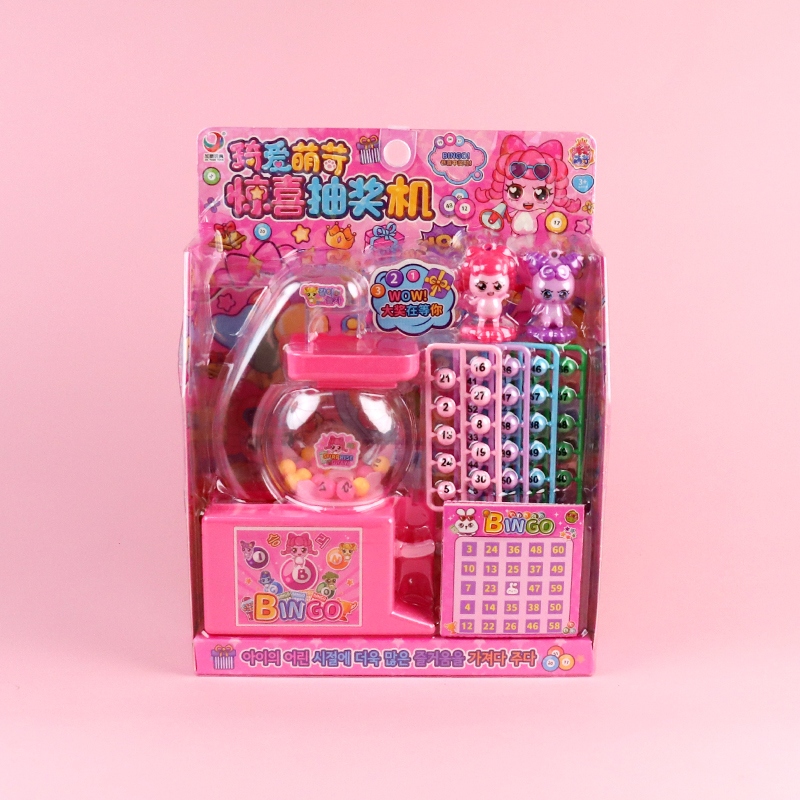 * 333-626 Jugando Casa