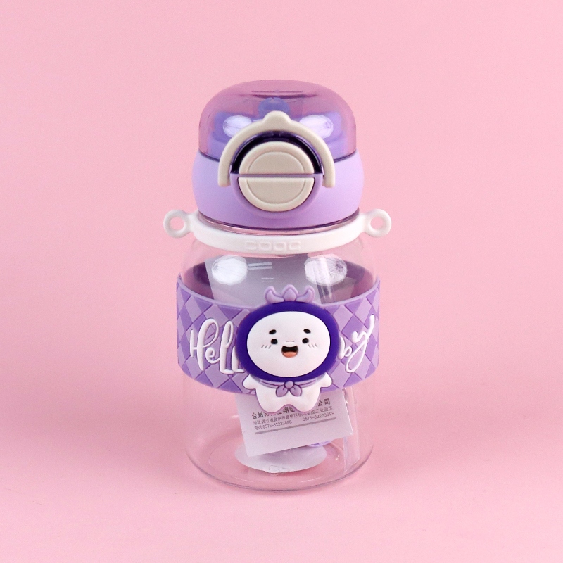 25221 Taza de Plástico de Bebida Doble Adorable (580ML)