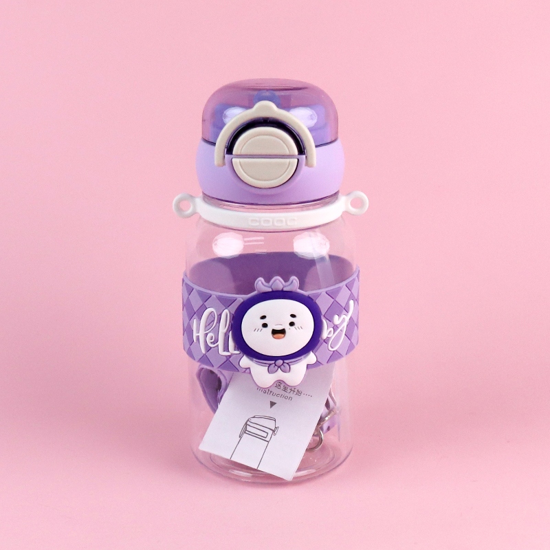 25222 Adorable Taza de Plástico Doble de Bebida (680ML) 2