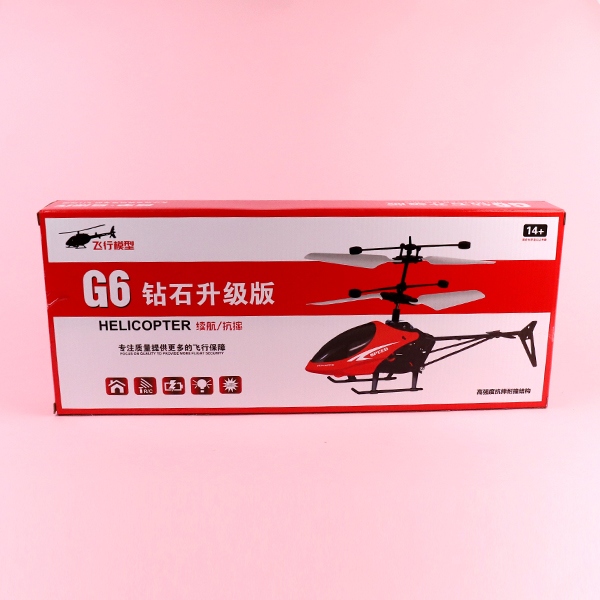 Aviones de Control Remoto de Inducción G6 5