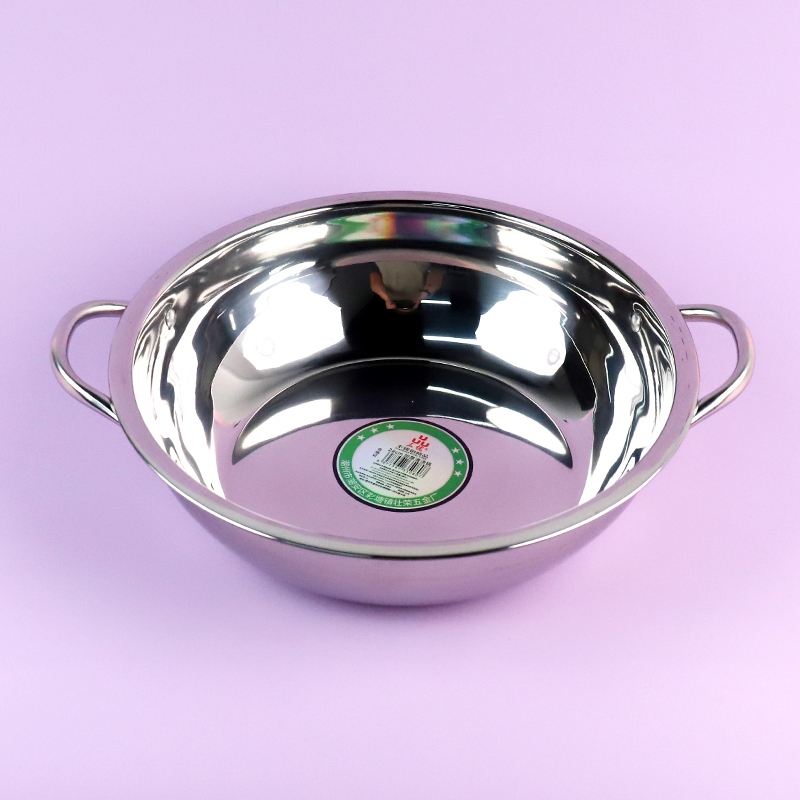 28CM Botella de Sopa Clara 2