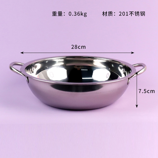 28CM Botella de Sopa Clara 3