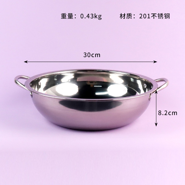 30CM Botella de Sopa Clara 3