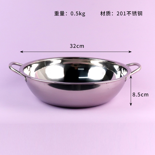 Olla de Sopa Transparente 32CM 3