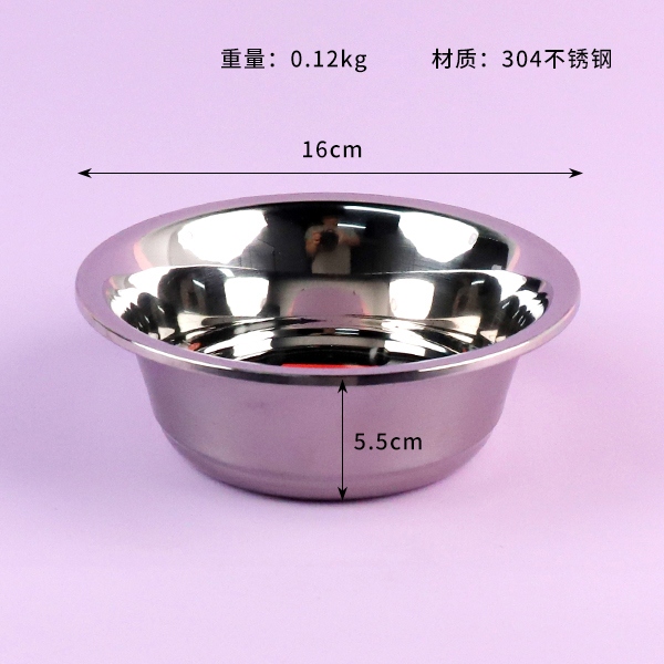 SUS304 Cuenca Polivalente Europea 16cm 3