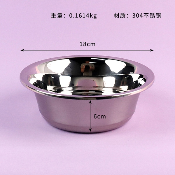 SUS304 Cuenca Polivalente Europea 18cm 3