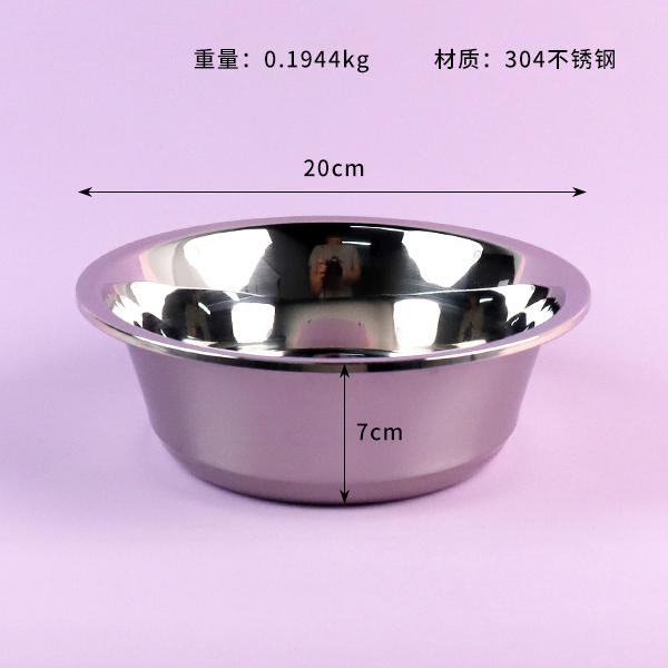 SUS304 Cuenca Multipropósito de Estilo Europeo 20cm 3