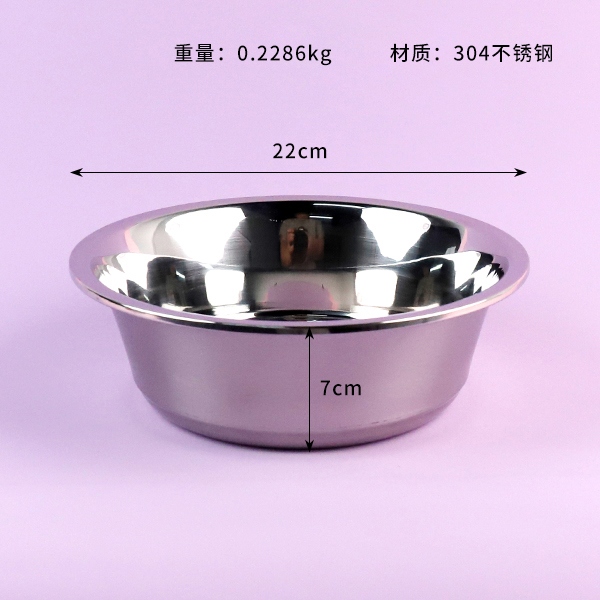 SUS304 Cuenca Multipropósito Europea 22cm 3