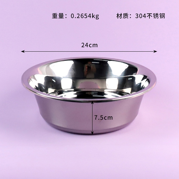 SUS304 Cuenca Multipropósito Europea 24cm 3