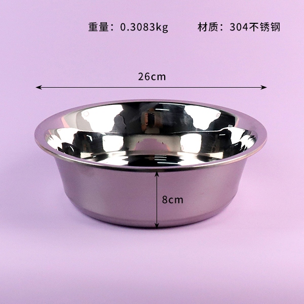 SUS304 Cuenca Polivalente Europea 26cm 3