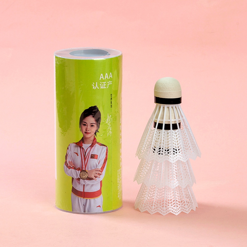 Junhao Nylon Badminton 3 Pack 3