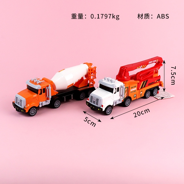 711-85 American Work Vehicle 3