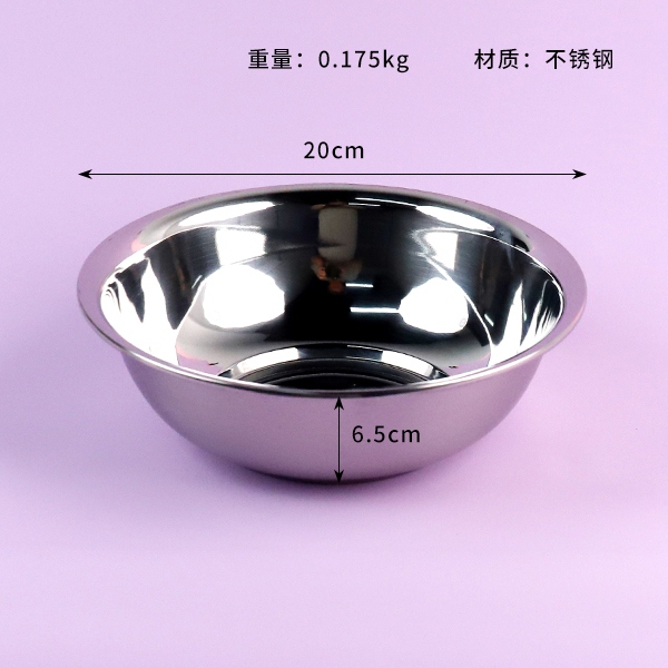 Sopa Europea 20cm 3
