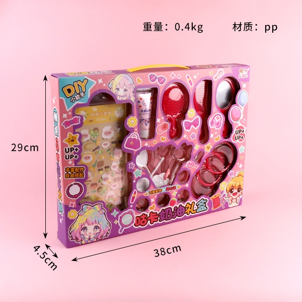 811-523 Caja de Regalo de la Tarjeta de Goo 3