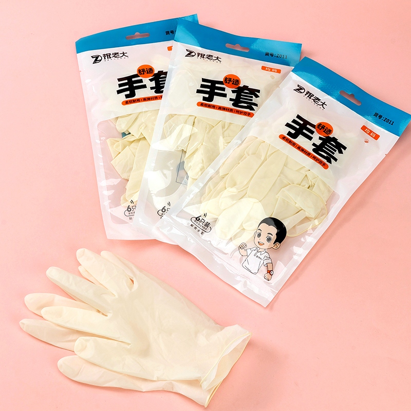 Guantes de Látex Lindo Nuera Z011 Blanco