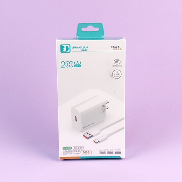 M33-200W-TYPE-C Suit Charger (Huawei) 4