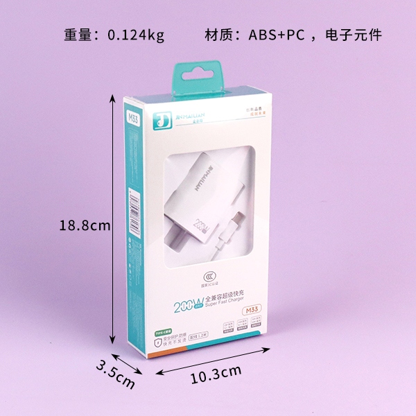 M33-200W-TYPE-C Suit Charger (Huawei) 3