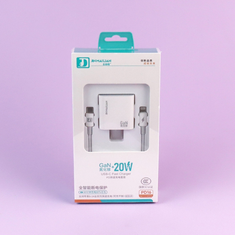 Cargador de Traje PD16-20W (Aplicación) 2