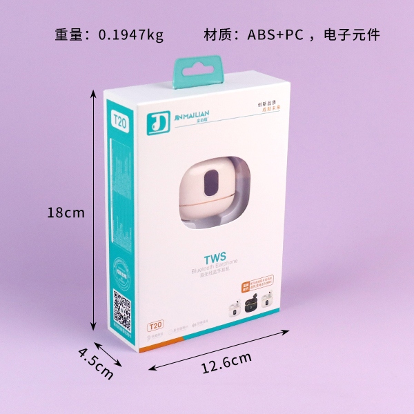 T20TWS Inalámbrico Bluetooth Auricular 3