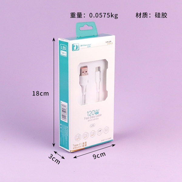 L55-120W Super Soft Anticongelante Cable de Datos 1.2 M (Huawei) 3
