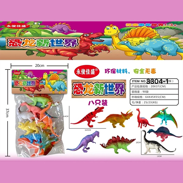 Nuevo Mundo del Dinosaurio 3304-1 3