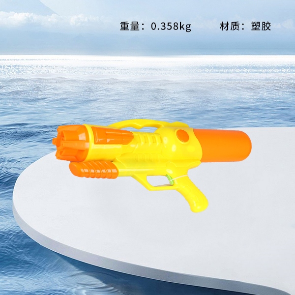 919 Pistola de Agua Presurizada 3