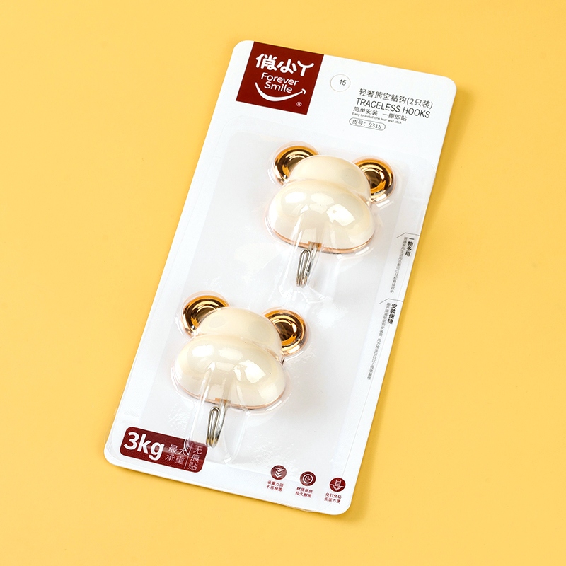 Qiao Xiaoya 465750.00g Tesoro de Oso Gancho Pegajoso 4