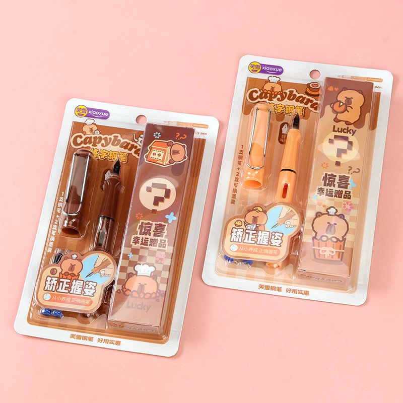 XX-8669 Kappi Bala Surprise Blind Box Pen Suit