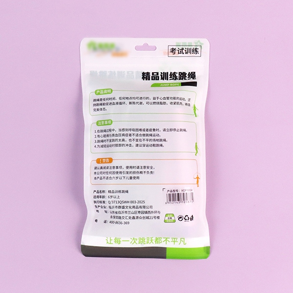 XCP1054 Lucky Bottle Wire Saltar la Cuerda 5
