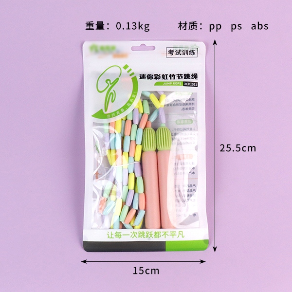 XCP1021 Mini Arco Iris Salto Cuerda 3