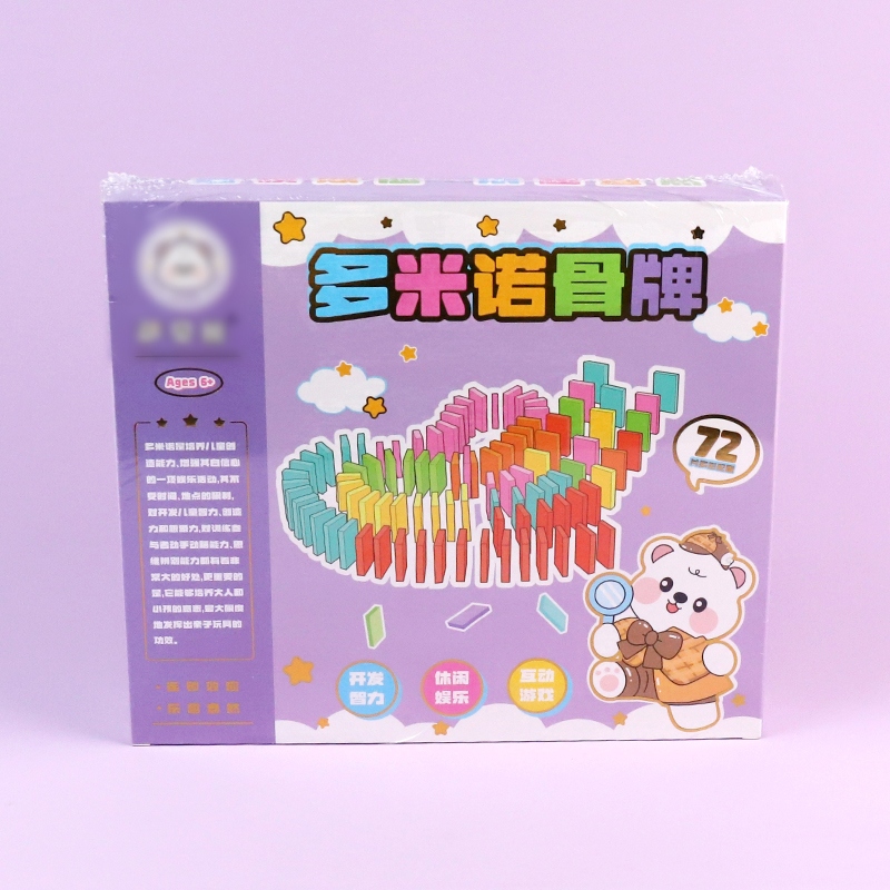 SBX0019 Babe Dominoes L