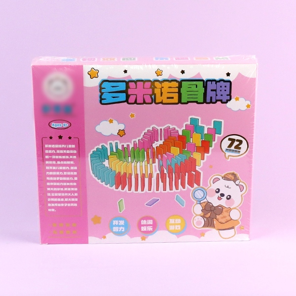SBX0019 Babe Dominoes L 5