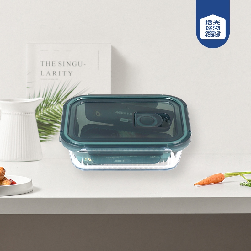 ZD/T634 Yijiangnan Rectangular Vidrio Resistente Al Calor Caja de Mantenimiento 640ml 2