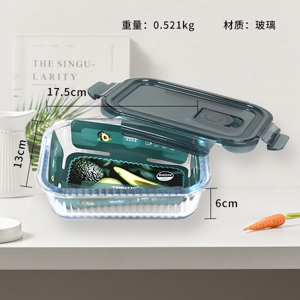 ZD/T634 Yijiangnan Rectangular Vidrio Resistente Al Calor Caja de Mantenimiento 640ml 3