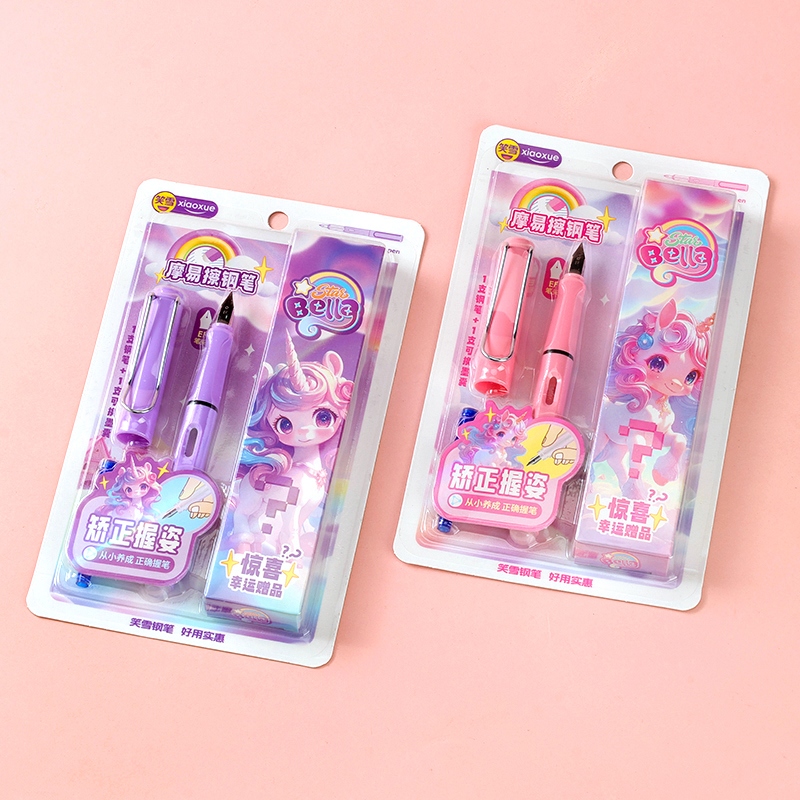 XX-8670 Pony Easy to Borse Blind Box Pen Suit 2