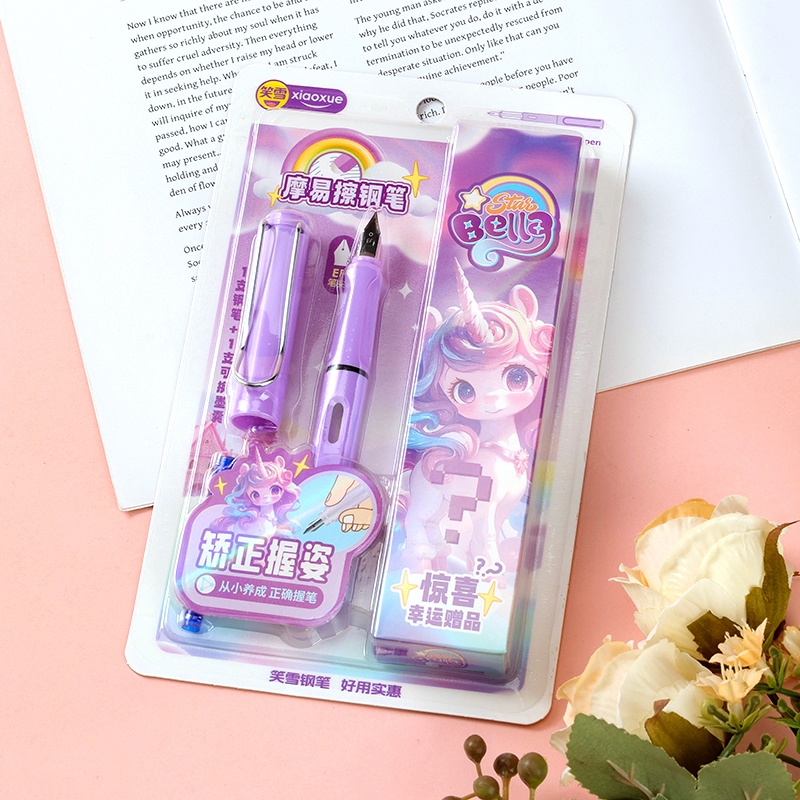 XX-8670 Pony Easy to Borse Blind Box Pen Suit 4